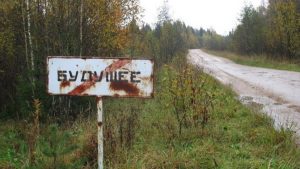 “Bomb under the economy.” Mobilization reduces Russian GDP