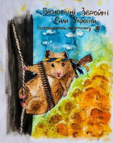 photo 2022-08-21 20-41-32