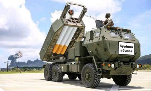 photo 2022-08-21 20-56-24